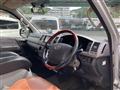 2007 Toyota Regiusace Van