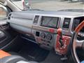 2007 Toyota Regiusace Van