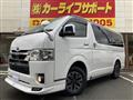 2021 Toyota Hiace Van