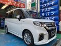 2020 Suzuki Suzuki Others
