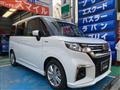 2020 Suzuki Suzuki Others