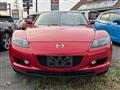 2003 Mazda RX-8