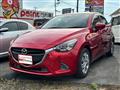 2014 Mazda Demio