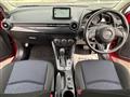 2014 Mazda Demio