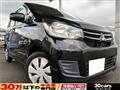 2016 Mitsubishi eK Wagon