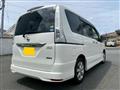 2013 Nissan Serena