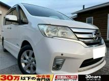 2012 Nissan Serena