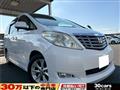 2010 Toyota Alphard G