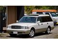 1996 Toyota Crown