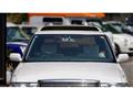 1996 Toyota Crown