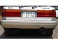 1996 Toyota Crown
