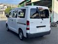 2015 Toyota Townace Van