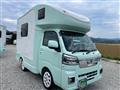 2023 Daihatsu Hijet Truck