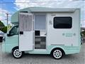 2023 Daihatsu Hijet Truck