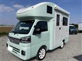 2023 Daihatsu Hijet Truck