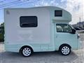 2023 Daihatsu Hijet Truck