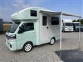2023 Daihatsu Hijet Truck