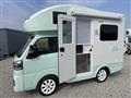 2023 Daihatsu Hijet Truck