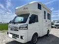 2024 Daihatsu Hijet Truck
