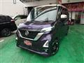 2020 Nissan ROOX