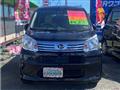 2018 Daihatsu Move