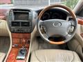 2003 Toyota Celsior