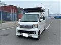 2012 Daihatsu Atrai Wagon