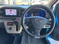 2017 Daihatsu Mira