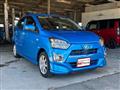 2017 Daihatsu Mira