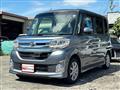 2015 Daihatsu Tanto Custom