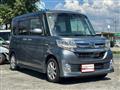 2015 Daihatsu Tanto Custom