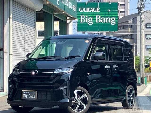 2025 Daihatsu Move