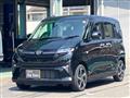 2025 Daihatsu Move