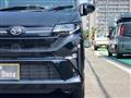 2025 Daihatsu Move