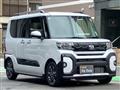2025 Daihatsu Tanto