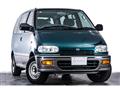 1996 Nissan Serena