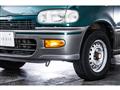 1996 Nissan Serena