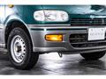 1996 Nissan Serena