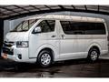 2026 Toyota Hiace Wagon
