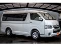 2026 Toyota Hiace Wagon