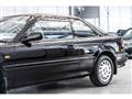 1993 Honda Integra
