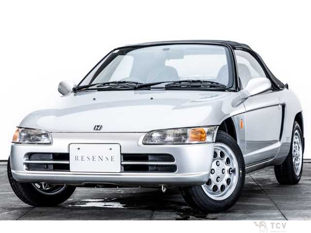 1993 Honda Beat