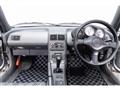 1993 Honda Beat
