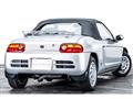 1993 Honda Beat