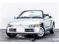 1993 Honda Beat