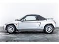 1993 Honda Beat