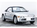 1993 Honda Beat