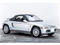 1993 Honda Beat