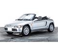 1993 Honda Beat