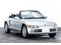 1993 Honda Beat
